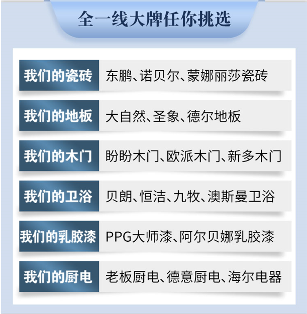 1630922214927883.jpg 1630922167(1).jpg